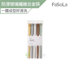 FaSoLa 耐高溫防滑玻璃纖維合金筷-卡通款 公司貨 筷子 合金筷 耐高溫 卡通造型 磨砂設計 料理筷 碗筷, 1個
