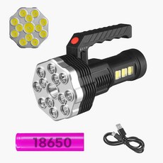 빔빔 2000루멘 P500 LED 13구 써치라이트 랜턴 손전등 후레쉬 작업등 산책 등산, 빔빔 2000루멘 P500 LED 13구 써치라이트 랜, 1세트