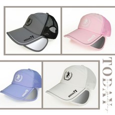 Golf winner UNDER72 防曬加強伸縮遮陽球帽，高爾夫運動遮陽帽，有效防曬，舒適透氣, 任選兩頂，顏色備註, 1個