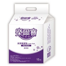 樂爾寶 保潔看護墊 45x70CM 標準型 15片/包, 詳見包裝, 詳見包裝, 詳見包裝, 標準型(45*70*15片X12包/箱)