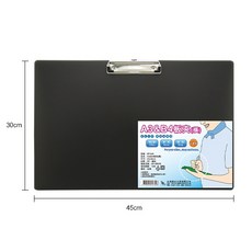 富福里 WIP 台灣聯合 EP-046 橫式板夾 台灣製造 辦公文具用品, 1個