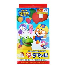 뽀로로 열냉각시트 (6매입) 3갑 유아어린이용 쿨링젤 열내림시트 젖은타올얼음주머니대용, 3개, 6개
