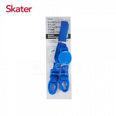 Skater 不鏽鋼直飲水壺專用肩帶, 藍色, 1個