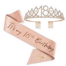 생일 왕관 새시 세트 로즈골드 생일 파티 액세서리, 1세트, 핑크
