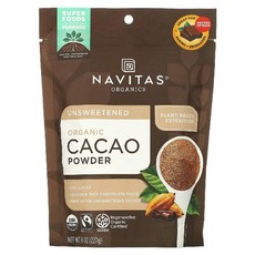 나비타스 오가닉스 Navitas 카카오 분말 227g(8 oz), 2kg, 8 온스