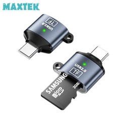 맥스텍 Micro SD 메모리 카드 리더기 USB C타입 마이크로 SD to Type-C TF 젠더 OTG 어댑터 MT996, 1개