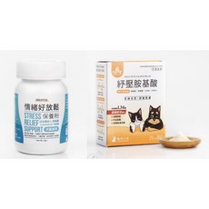 汪喵星球 情緒好放鬆保養粉 30g 紓壓胺基酸, 1個, 汪喵紓壓胺基酸一盒(2g*20包)