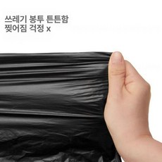 스마트 휴지통 전용 쓰레기봉투 T1 T3 자동포장 대형 가정용, 6롤 타원형 T3 반년, 표준, 1개