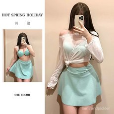 韓系比基尼三件式泳衣，長袖防曬，鋼託聚攏，適合微胖女孩遮肉, 綠色,XL【建議100-120斤】