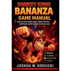 (영문도서)Donkey Kong Bananza Game Manual: Step-by-step playthrough hidden secrets and p... Paperback, Independently Published, English, 9798271093791