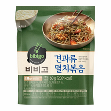 비비고 냉장 견과류 멸치볶음60g, 60g, 8개