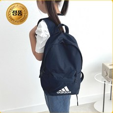 아디다스 키즈 EMA89 백팩 10L 어린이 등교 유치원 스쿨 일상 수납 가방