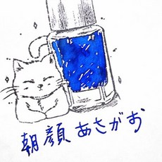 PILOT 百樂 色彩雫系列 Iroshizuku 鋼筆墨水, 1個, 朝顏,5ml玻璃瓶分裝, 朝顏