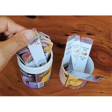 커플보드게임 술자리필수템 여행준비물 집들이선물, 1개