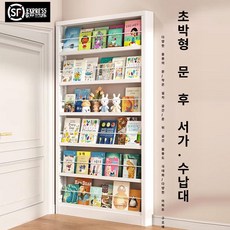 당당상점 문뒤틈새장 도어형 슬림 좁은, 기타 벽면용 확장 나사