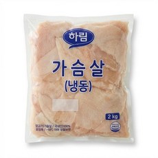 하림 업소용 냉동 닭가슴살 벌크 포장 2kg (식당 대가족용 대용량), 2개
