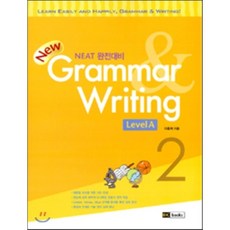 New Grammar Writing Level A 2, BICbooks