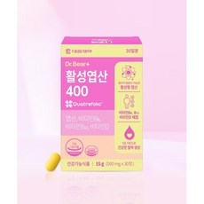 대웅제약 활성엽산, 1개, 30정