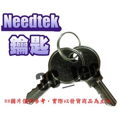 Needtek / Amano 打卡鐘鑰匙, 1個, 卡鐘鑰匙(Needtek 優利達)