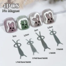 2/4/7개 네일아트 마그넷 세트 (강력 자석 막대 하트 토끼 KT 고양이 모양 캣츠아이 광택 효과 DIY 도구 포, 04 4pcs Iron
