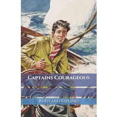 Captains Courageous Paperback, Independently Published, English, 9798692976222