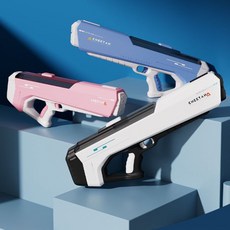 營部連 脈衝電動連發水槍 M416一體電動自動吸水, 1個, 天空藍+自動吸水, 天空藍