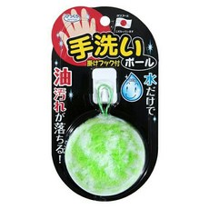 手洗いボール 清水洗手球 輕鬆去除油污 附掛鉤設計 廚房清潔好幫手, 綠色, 1個