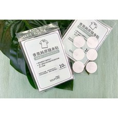 【soupure溯璞家品】暖心貼片 森林香氣 蚊蟲防護 無香可選, 無香貼片60入+尤加利精油10ml