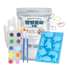 말랑플라 투명 KC 물에 녹는 플라스틱 키링 만들기, 500g 풀패키지 세트, transparent, 1개