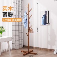 實木衣帽架 落地掛衣架 掛包架, CJ14R-實木衣架-覆膜款十字8勾胡