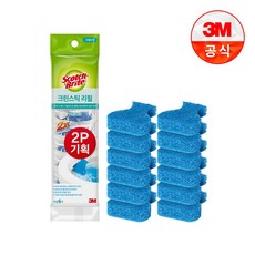 3M 스카치브라이트 변기청소 세제 함유 수세미 크린스틱 리필, 12개