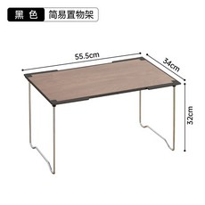 格森 戶外露營 側開五開門折疊箱 野餐置物大容量新款野營木蓋儲物, 1個, 置物架-黑色