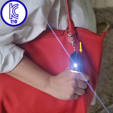 레니움 안전가드 호신용경보기 신변보호 무기, 모던블랙