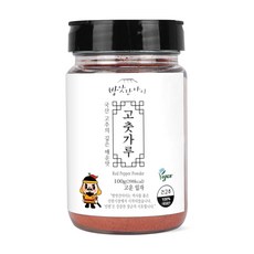 방앗간아이 국산 비건고춧가루 HACCP 용기포장 보통입자, 100g, 1개