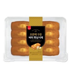 [오티J삼립]오븐에 구운 버터 휘낭시에(8입) 1박스
