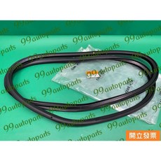【汽車零件專家】三菱 虱目魚SAVRIN 2.0 2.4 防水條 天窗橡皮 天窗膠條 天窗防水橡皮 GE5B69258T, 1個