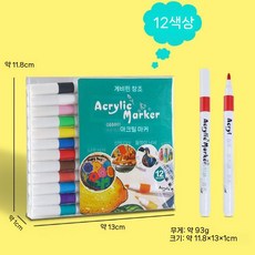 학생용 캔버스 가방 꾸미기 DIY 미술 만들기 키트, 다른, 12색 아크릴 마커