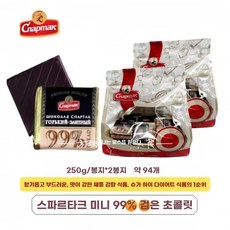 벨로루시산 뉴데이트 스파르타크 향긋함 부드럽고 56729099 다크초콜릿, 1개, J. 99 코코아 매우 쓴맛 250g 2봉