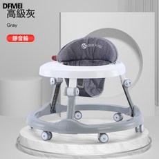 DFMEI 嬰兒學步車寶寶平衡車防側翻7-18月女孩可坐推兒童手推車音樂啓蒙, 1個, 神祕灰餐盤款普通輪:參考詳情