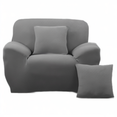 單人彈性沙發套(灰色) - 簡約時尚、易於安裝、保護沙發, 灰色, 1個
