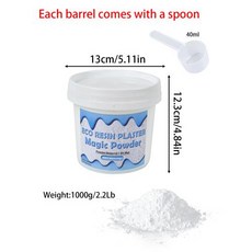 은점토 실버 클레이 CLAY ART 지점토 아트 점토 아트클레이 만들기용석고가루 500g 수지 주조 분말 고밀도 흰색 석고 수제 공예 시멘트 생산 재료 도매, 2)1000g