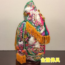 金龍佛具 手工繡龍 關聖帝君 王爺神明衣 龍袍, 1個, 1尺3神明穿