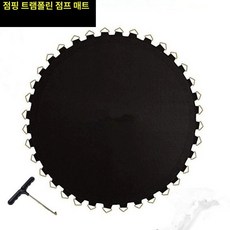 트램펄린 원형 천 교체용천 메쉬 덮개 방수 트램폴린, 기타 사이즈