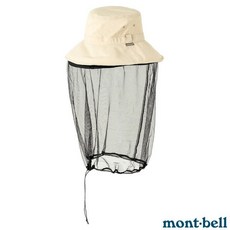 【日本 mont-bell】輕量可折收 補蜂網帽 BUGPROOF 防蟲 防蚊帽 圓盤帽 漁夫帽 遮陽帽 1118943, L