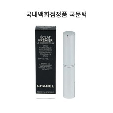 [국내백화점 국문택] 샤넬 에끌라 프리미에 컨실러 2.7g, B10, 1개