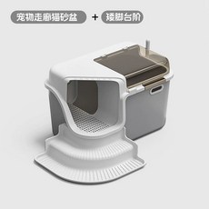 반려묘 화장실 냄새 초대형 고양이자동화장실, 1개, B. 복도식 고양이 모래대야 + 모래 제어 계단