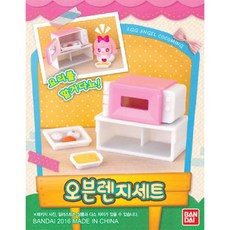 반다이 에그엔젤 코코밍 소꿉놀이 피규어 미니어처, 오븐렌지세트, 1개