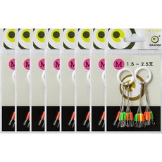 GOLD FISH 黃金魚彩色止動浮標8支捆