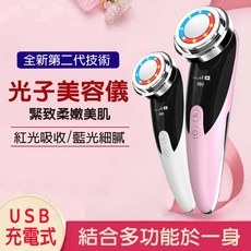 沛莉緹Panatec 溫感淨白緊實震動按摩美容儀 K-299, 白色