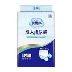 復爾康 成人紙尿褲 褲型尿褲, 1個, M碼褲型【加厚巨吸】240片共4包,多包更划算, M